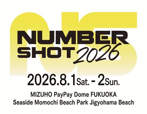 NUMBER SHOT2026