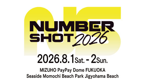 NUMBER SHOT2026