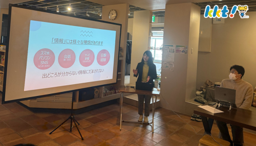 報道部によるメディアリテラシー授業を実施