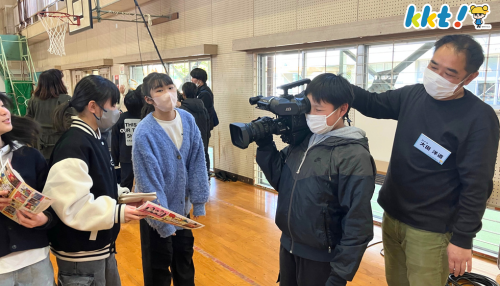 KKT CSR活動 テレビ局出張体験を実施