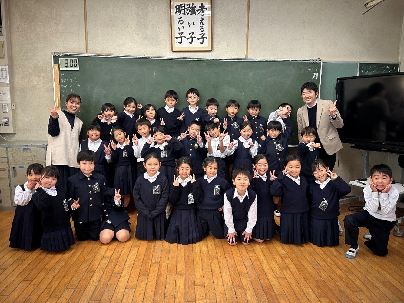 画像3.jpg