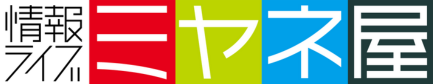 番組ページ用(500 x 286 px) (22).png