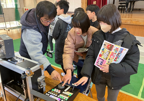 お仕事体験1 (2).png