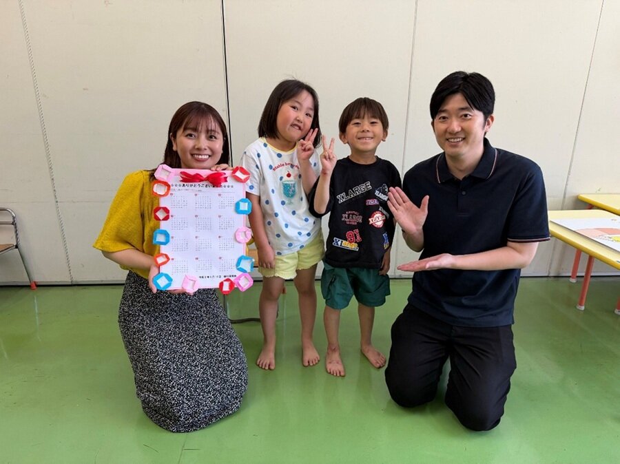 画像3.jpg