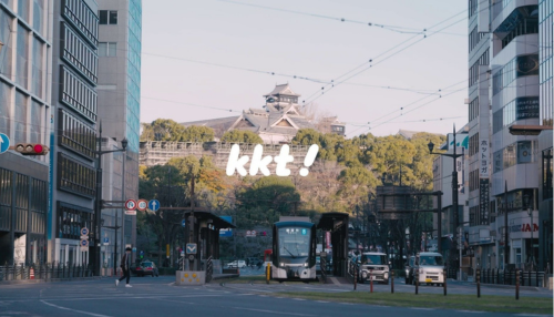 KKT熊本県民テレビ、熊本地震10年で特別キャンペーンを始動</br>「わたしたちは、生きてきた。」