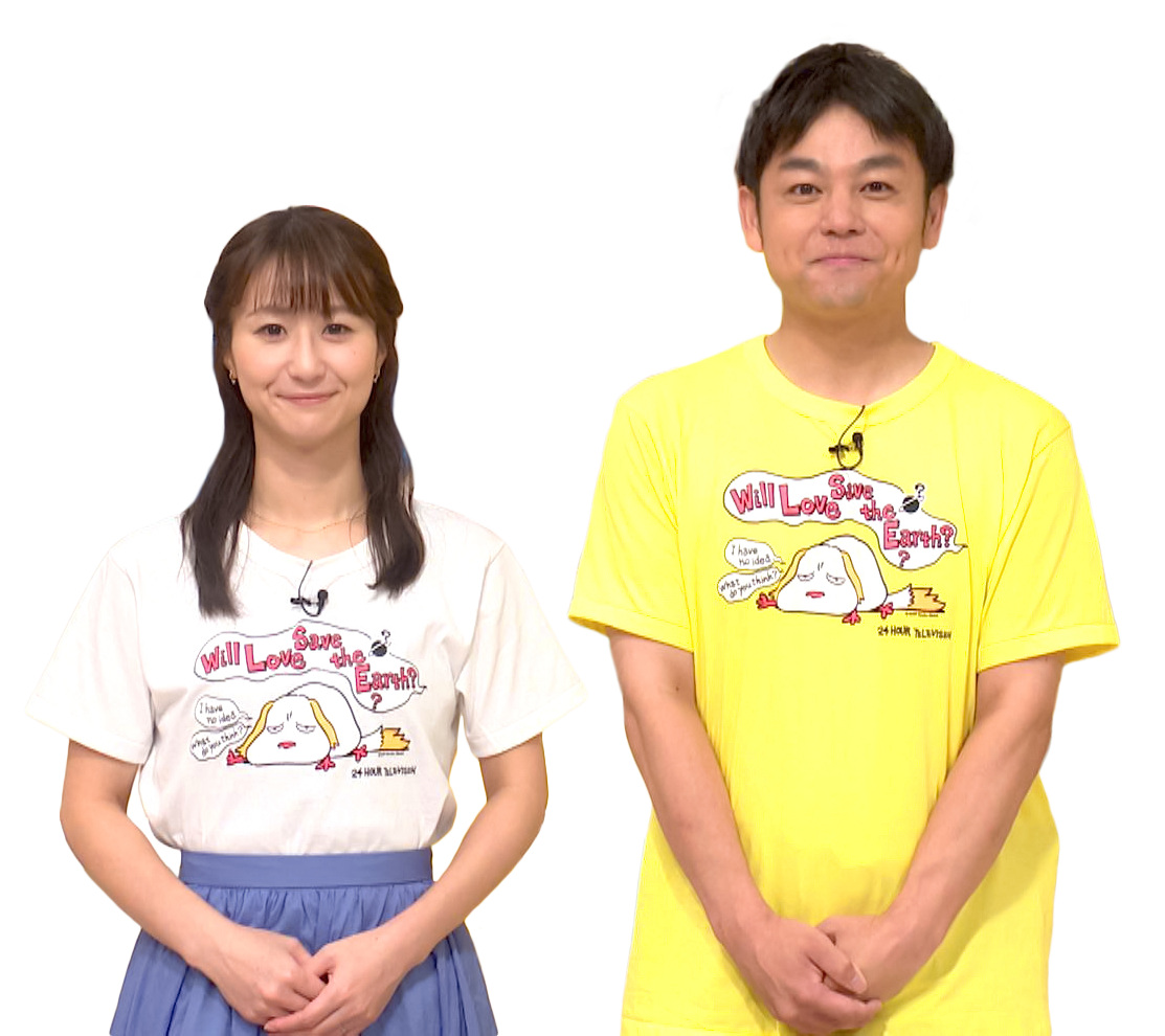 安い 24時間テレビ2024 tシャツ