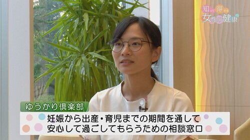 0928 女性の健康1.jpg