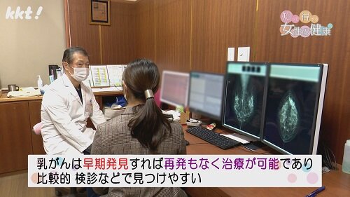 1209知っトク1.jpg