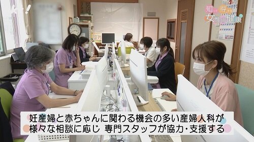 0210知っトク１.jpg