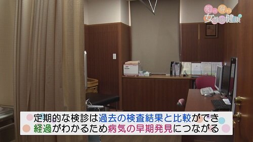 0421知っ得３.jpg