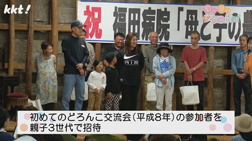 1103 知って得する７.jpg