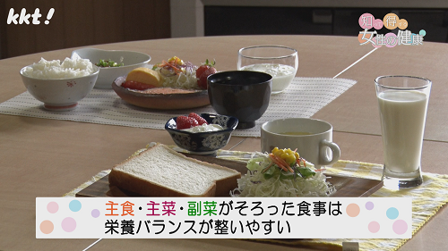 0826知っ得4.png