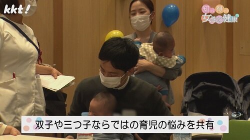 0127知っ得３.jpg