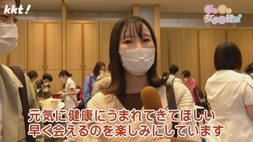 1117 知って得する１１.jpg