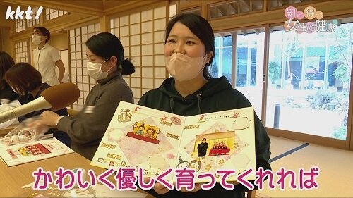 0310知って得する女性の健康６.jpg