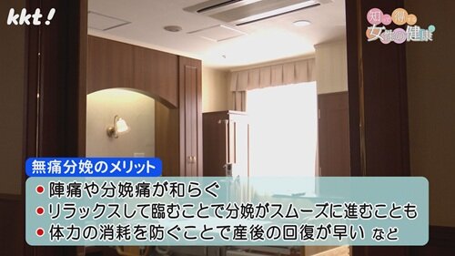 0707知って得する２.jpg