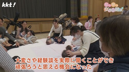 0126 知って得するの動画８.jpg