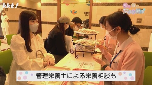 1117 知って得する５.jpg