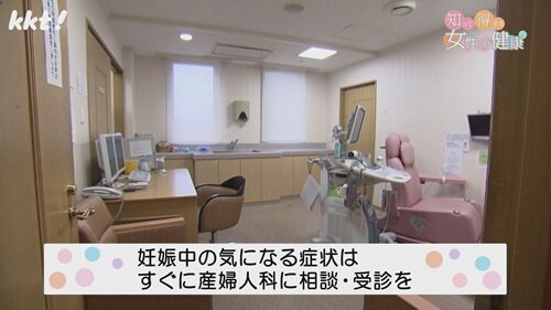 0512知って得する７.jpg