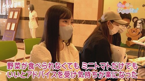 1117 知って得する７.jpg