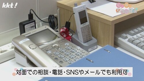 0922 知って得する１.jpg