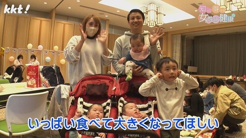 0127知っ得１１.jpg