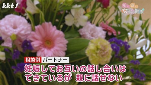 0922 知って得する５.jpg