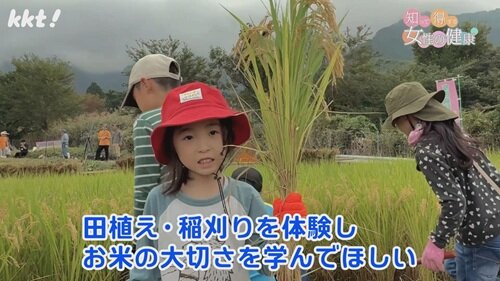 1103 知って得する４.jpg