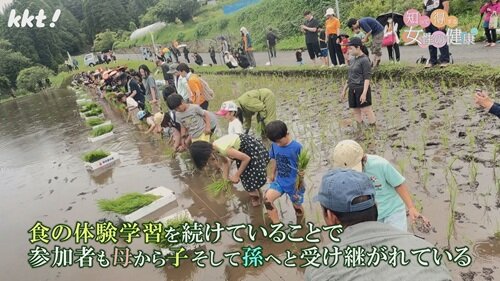 0622女性の健康9.jpg