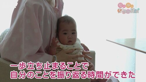 0526知っトク９.jpg
