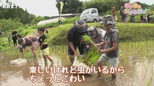 0622女性の健康5.jpg