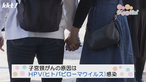 1216知っ得４.jpg