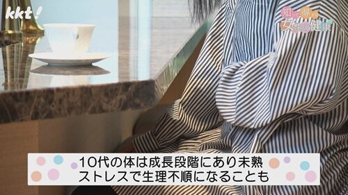 0922 知って得する４.jpg