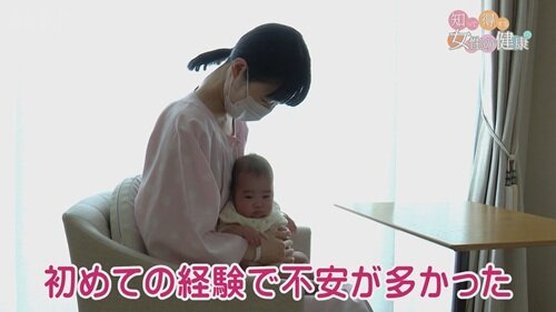 0526知っトク８.jpg