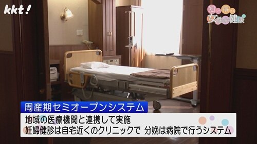 0512知って得する１.jpg