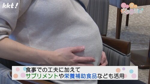 1124 知って得する7.jpg