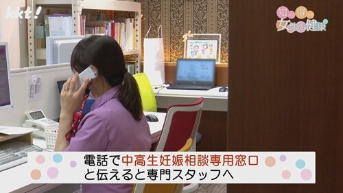 0922 知って得する２.jpg