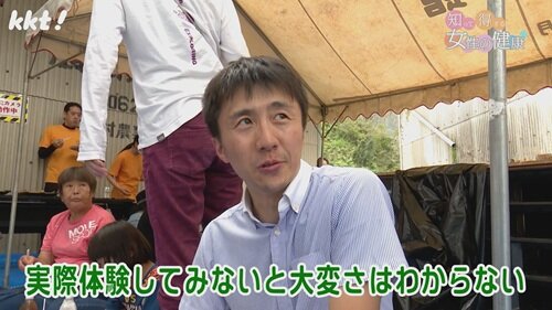 1103 知って得する９.jpg