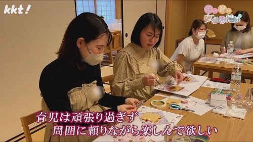 0310知って得する女性の健康１１.jpg