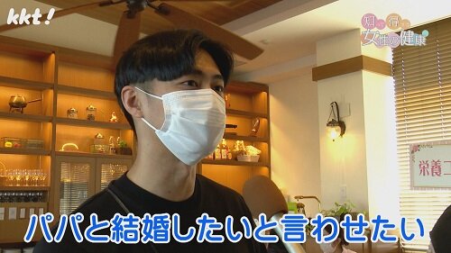 1125知っトク14.jpg