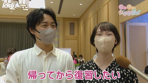 1125知っトク7.jpg