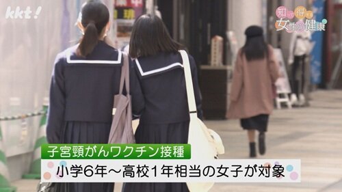 0428知っトク７.jpg