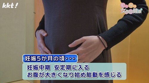 0303知って得する２.jpg
