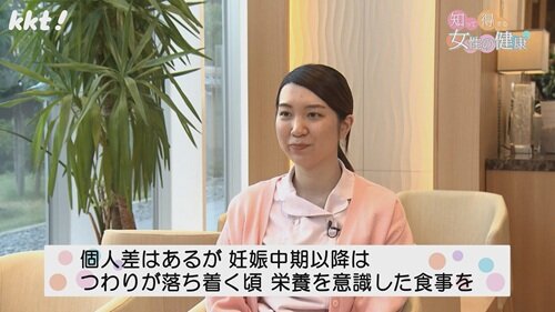 1124 知って得する3.jpg