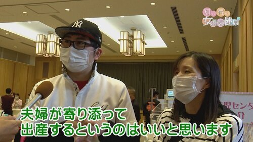 1118知っトク１１.jpg