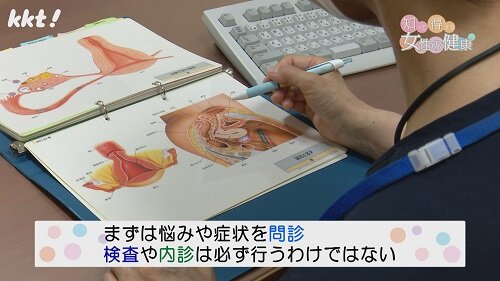 0812知っ得7.jpg