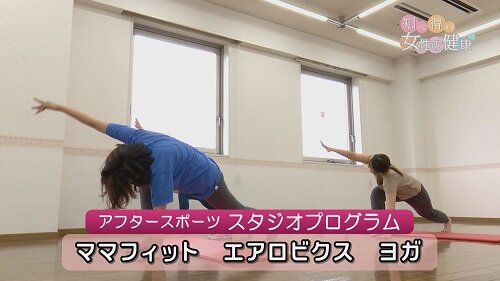 1104知っトク8.jpg