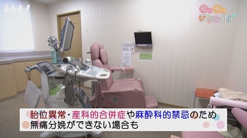 0707知って得する５.jpg