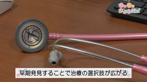 0421知っ得４.jpg
