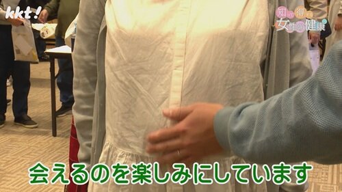 1117 知って得する１６.jpg